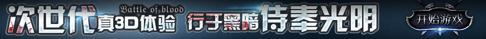 基金行黄金财经